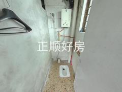 卫生间