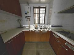 厨房
