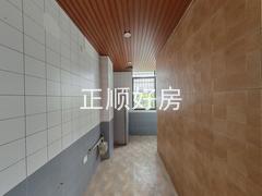 厨房