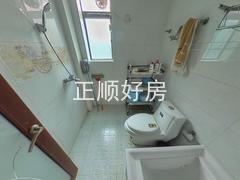 卫生间