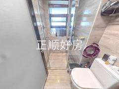 卫生间
