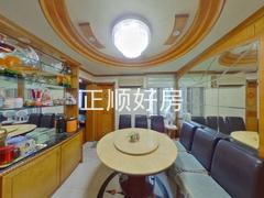 餐厅