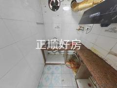 厨房