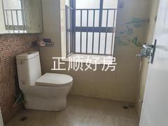 卫生间