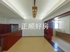 餐厅