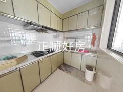 厨房