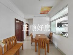 餐厅