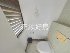 卫生间