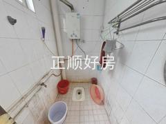 卫生间