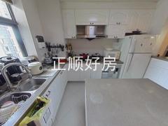 厨房