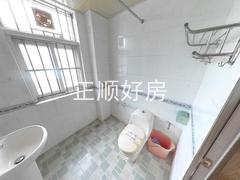 卫生间