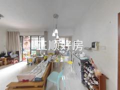 餐厅