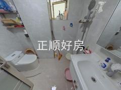 卫生间