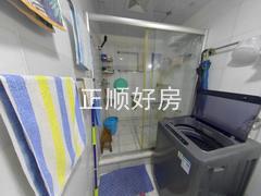 卫生间