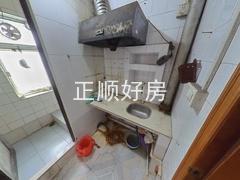 厨房