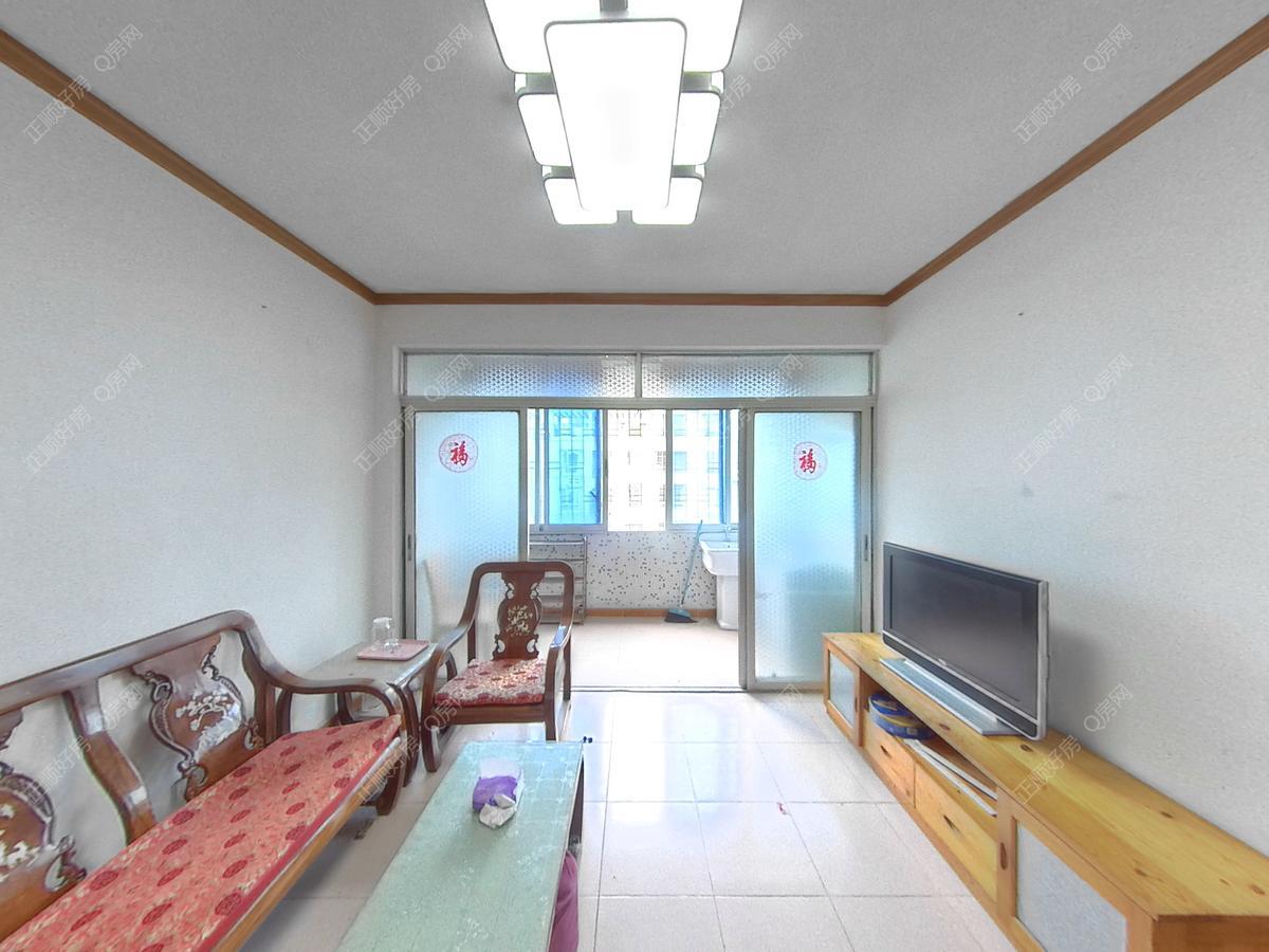 杏花苑二手房
