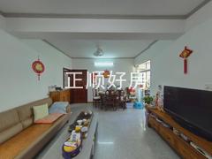 餐厅