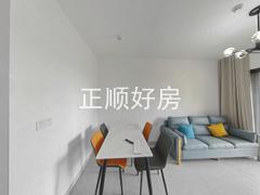 餐厅