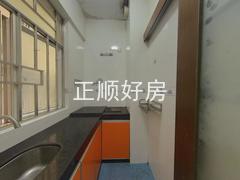 厨房