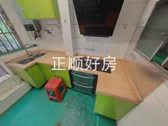 厨房