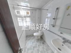 卫生间