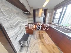 厨房