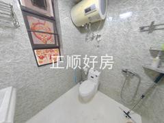卫生间