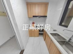 厨房