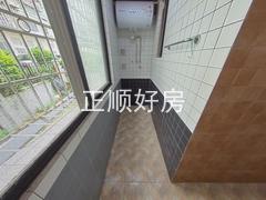 厨房