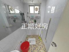 卫生间