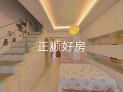 餐厅