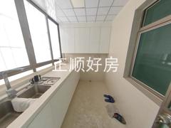 厨房