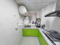 厨房