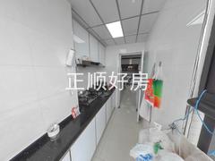 厨房
