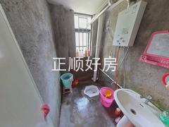 卫生间