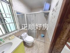 卫生间