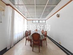 餐厅