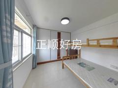 卧室