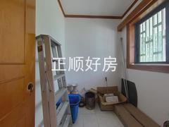 储物间