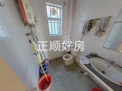 卫生间