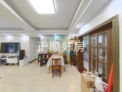 餐厅