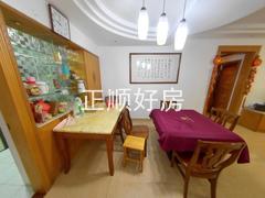 餐厅