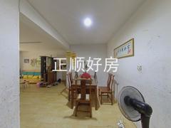 餐厅