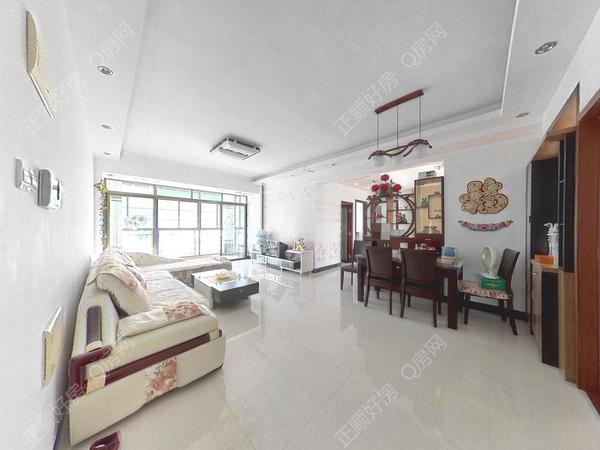 VR看房