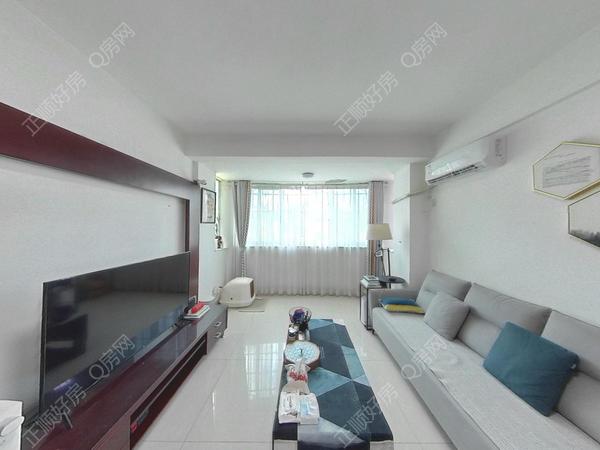 VR看房
