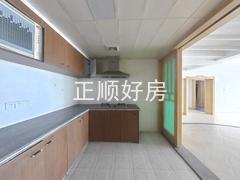 厨房