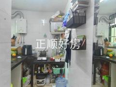 厨房