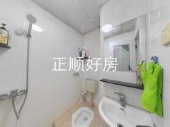 卫生间