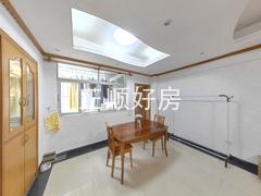 餐厅