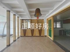 餐厅
